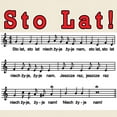 thumbnail image 3 of CafePress - Sto Lat! Song Light T Shirt - Men's Classic Graphic T-Shirt, 3 of 4