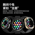 thumbnail image 3 of smart watch, 3 of 5