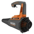 thumbnail image 2 of RIDGID GEN5X 280 CFM at 280 CFM 18 Volt Battery Powered Leaf Blower & Vacuum, Variable Speed Trigger, 2 of 3