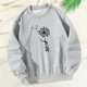 thumbnail image 1 of Hombres Mujeres Sudadera con Cuello Redondo Sudadera con Capucha Ropa Informal de Moda Tops Holgados para El Trabajo Niñas Niños Caminar en La Calle , Gris, S, 1 of 10