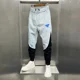 thumbnail image 4 of Pantalones deportivos ajustados para hombre, pantalones deportivos de otoño e invierno para hombre, mallas harén, pantalones deportivos ajustados, pantalones anchos y holgados Y2k, 4 of 5