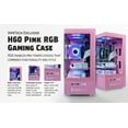 thumbnail image 4 of ViprTech Stryker 4.0 Liquid-Cooled PC - AMD Ryzen 7 (4.4GHz), RTX 5060 8GB, 16GB DDR4, 1TB SSD, Pink, 4 of 9