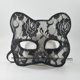 thumbnail image 4 of Máscara de gato de encaje negro, 4 of 4