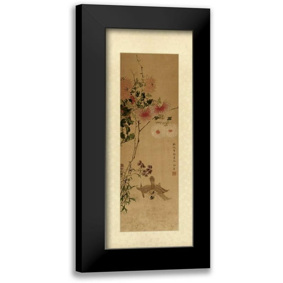 Unknown 8x14 Black Modern Framed Museum Art Print Titled - Oriental Silk IV