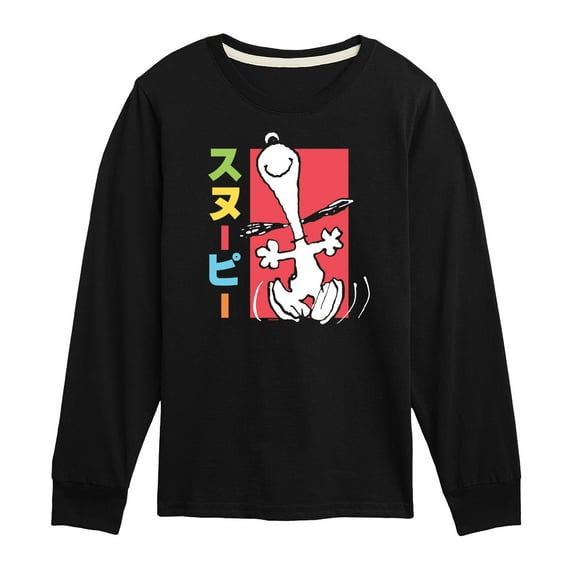 Peanuts - Tokyo Snoopy Dance - Toddler And Youth Long Sleeve Graphic T-Shirt