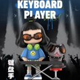 thumbnail image 3 of POP MART Vita Super Band Series Blind Random Box Toys, Mystery Caixa, Surpresa figura de acción, modelo lindo, regalo de cumpleaños, 3 of 5