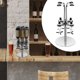 thumbnail image 2 of Dispensador de de 4 botellas, soporte giratorio para dispensador de de , dispensador de bebidas alcohólicas, cóctel, soporte para BLESIY Soporte dispensador de botellas, 2 of 8