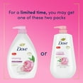 Dove Renewing Liquid Body Wash with Pump Peony and Rose Oil, 30.6 oz