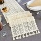 thumbnail image 2 of Camino de mesa de macramé tejido con encaje de ganchillo, estilo boho con flecos, para bodas bohemias, despedidas de soltera, casas de campo, otoño, Navidad, hogar, 9,5 x 80 pulgadas, 2 of 8