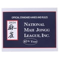 thumbnail image 2 of 2024 Mahjong Cards, Mahjong Cards Official Standard Hands And Rules Mahjong Cards 2023 Large Print Mahjong Scorecard, 2 of 4