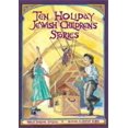 thumbnail image 1 of Pre-Owned Ten Holiday Jewish Children's Stories (Hardcover) 0943706475 9780943706474, 1 of 1