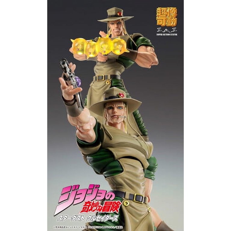 MediCos: JoJo's Bizarre Adventure - Chozokado Hol Horse