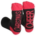 thumbnail image 5 of Just Love Ultra-Soft Womens Pajama Pant Set with Nightgown & Matching Socks  Luxurious Sleepwear, 5 of 5