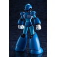 thumbnail image 4 of Mega Man X Plastic Model Kit Kotobukiya, 4 of 6