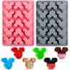 thumbnail image 1 of Gummy Mouse Mold Silicone, 2-Pack 15-Cavity Non-Stick Mouse Head Silicone Mold for DIY Gummy Candy, Candy, Chocolate, Jello, Ice Cubes, Dog Treats, 1 of 3