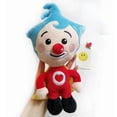 thumbnail image 4 of Plim Plim payaso de peluche Arco Iris Latino 25cm, 4 of 4