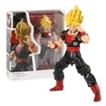 thumbnail image 3 of Dragon Ball Super Son Goku Ultra Instinct Collection SHF Figurine d'Action Modèle PVC Figurals, 3 of 6