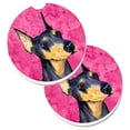 thumbnail image 1 of Ensemble Doberman Rose de Sous-Verre de Voiture Porte-Gobelet 2, 1 of 1
