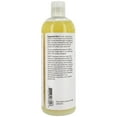 thumbnail image 4 of NOW Foods - NOW Solutions Huile de Karité et de Noix - 16 fl oz, 4 of 4
