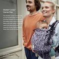 thumbnail image 3 of Portabebés Stokke Limas Flex Floral Beige OCS 4-20 kg, 3 of 5
