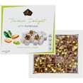 thumbnail image 2 of Cerez Pazari Turkish Delight Pistachio Candy Gourmet Premium Vegan Sweets Medium Gift Box 14.8oz | Sweet Luxury Traditional Confectionery Soft Candy Dessert Glucose Free Lokum Loukoumi, 2 of 6