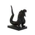 thumbnail image 5 of SEGA Collectible Godzilla Resurgence Action Figures, PVC Black, 5 of 7