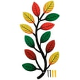 thumbnail image 4 of unbranded 1Jgo De Pared En Rama De Hierro Multicolor Para Interior Y Exterior, 4 of 6