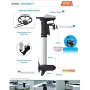 Haswing Freshwater and Saltwater Hand Steer 160 lb Thrust Electric Transom Mount Trolling Motor