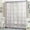 Purple, variant on Hgallory Sheer Floral Curtain for Living Room Bedroom Kitchen, Voile Tulle Window Curtains Elegant Natural Drapes, 1 Panel, Rectangle, 40"x80", Blue