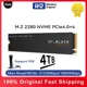 thumbnail image 2 of NUEVO SSD interno SN770 original de 8 TB, 4 TB, 1 TB, 500 GB, 2 TB, SSD NVMe M.2 2280 PCIe4.0 X4, unidad de estado sólido para PC, PS5, escritorio, 2 of 5