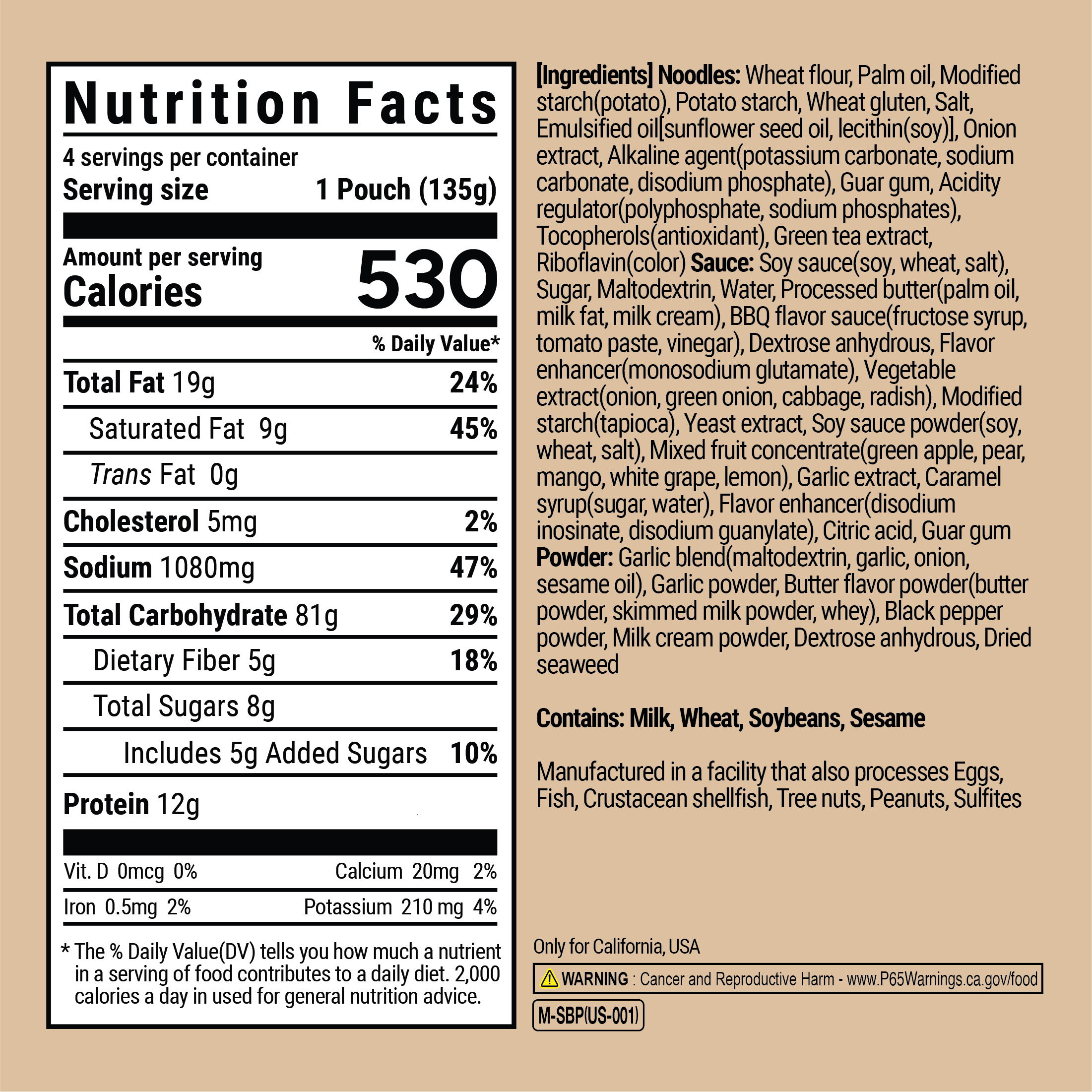 ARIH Modern Noodles, Western-Korean Fusion Soup-Less Noodles, Soy Sauce Butter, 4 Pack