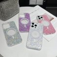 thumbnail image 3 of Glitter Magnetic Case for iPhone 16 Plus, [Compatible with MagSafe] Shockproof Sparkle Bling Clear TPU Bumper Drop Protection Phone Case for Girls Women Cover for iPhone 16 Plus 6.7, Silver, 3 of 9
