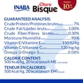 thumbnail image 7 of Inaba Churu Bisque Senior Lickable Wet Cat Topper, 1.4 oz Pouch, 12 Pouches, Tuna with Salmon, 7 of 7