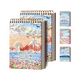 thumbnail image 2 of 2pcs A4 Cuaderno De Dibujo 240p Con Lámina Gruesa Belug, Coral, 2 of 5