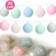 thumbnail image 2 of 20 Stücke LED Lichterkette mit Baumwollkugeln, Lichterkette Kugeln, Baumwolle Ball Lichterkette Batteriebetrieben, für Zimmer Dekorationen Weihnachten Hochzeiten Party Ormromra LL-0887, 2 of 6