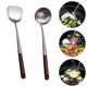 thumbnail image 3 of 1 Set Stainless Steel Spatula and Spoon Ladle Cooking Utensils (Coffee), 3 of 4