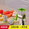 thumbnail image 1 of Dalazy Stainless Steel Vegetable Grater with 3 Drum Shape Graters Multi-function Shredder Hand Roller Rotary Cheese Planer, 1 of 9