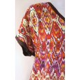 thumbnail image 2 of Willow Bay Brown Printed Short Sleeve Shirt Blouse, Women's Large, 2 of 4
