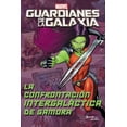 thumbnail image 1 of La confrontación intergaláctica de Gamora PLANETA JUNIOR MARVEL, 1 of 2