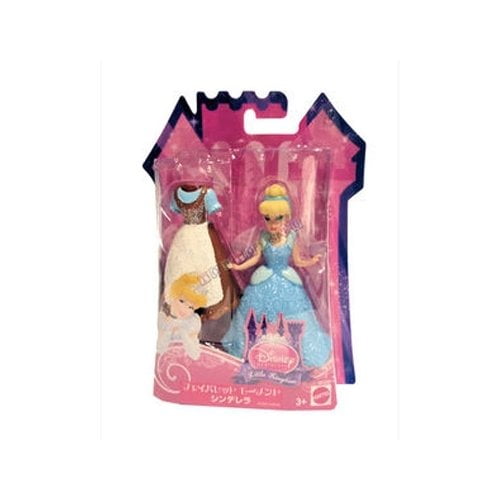 cinderella doll walmart