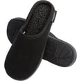 thumbnail image 3 of Pupeez Boys Terry Clog Slippers Pitch Black, 3 of 5