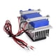 thumbnail image 2 of 144W Thermoelectric Refrigeration Cooler DC 12V 15A for Small A/C Fan, 2 of 5