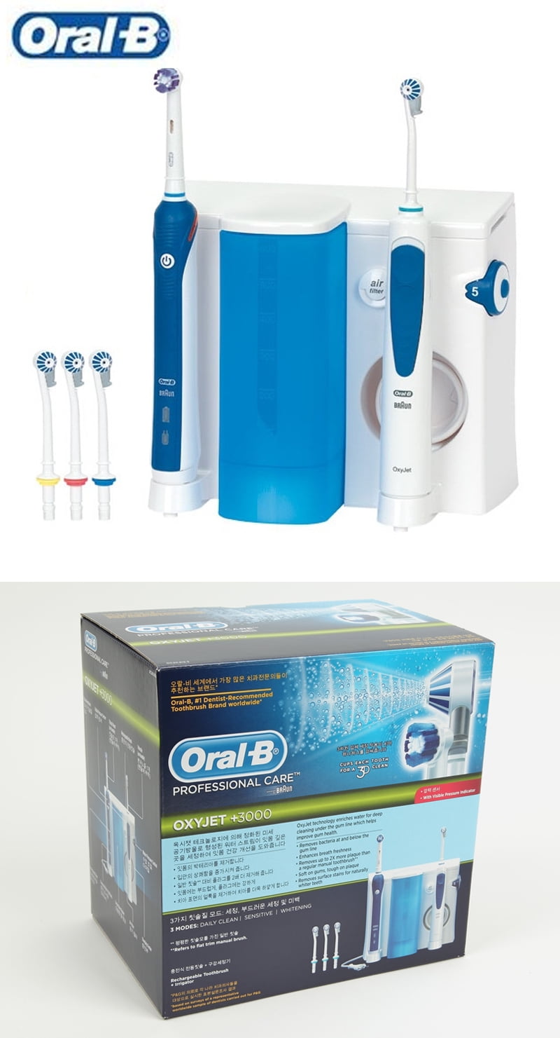 BRAUN Oral-B Care Oxyjet Electric Irrigator - Walmart.com