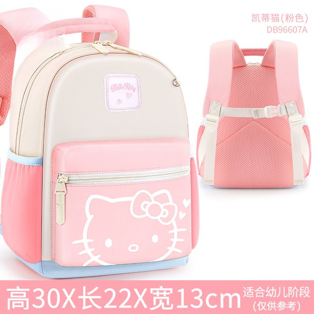 Mochila escolar para niña Kulomi, guardería, 2023, nueva chica hellokitty, perro Yugui en el jardín, mochila para niños