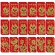 thumbnail image 1 of 36 sobres rojos chinos, paquetes rojos del año 2024 del dragón, sobres rojos para dinero del año nuevo chino, lindos sobres rojos del festival de primavera con 18 patrones, 1 of 8