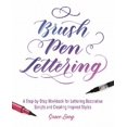 thumbnail image 1 of Brush Pen Lettering, Grace Song Paperback, 1 of 7