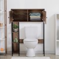 Landia Home over the Toilet Storage 3 Shelves, Brown Wood