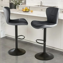 Daluvenix Modern Bar Stools Set of 2, Adjustable Swivel Counter Height Bar Chairs with Back, Faux Leather Upholstered for Kitchen Island, Dark Grey