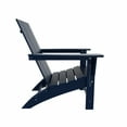 WestinTrends Set of 4 Navy Blue Adirondack Chairs, AllWeather Poly Lumber, Foldable Patio