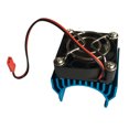 thumbnail image 3 of Disipador de calor de motor Sunnimix con ventilador de refrigeración para Modelo RC 40-42 mm, 3 of 6